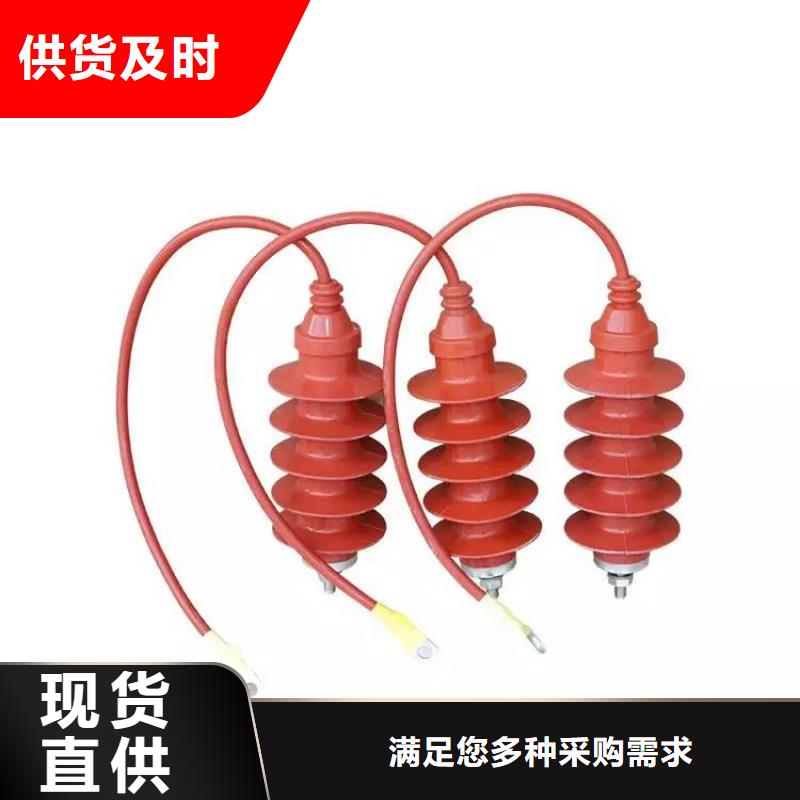 GW9-12/630新型/老型视频-GW9-12/630新型/老型_湖南省株洲市市场覆盖茶陵|攸县|张家界|衡阳|郴州|湘潭等