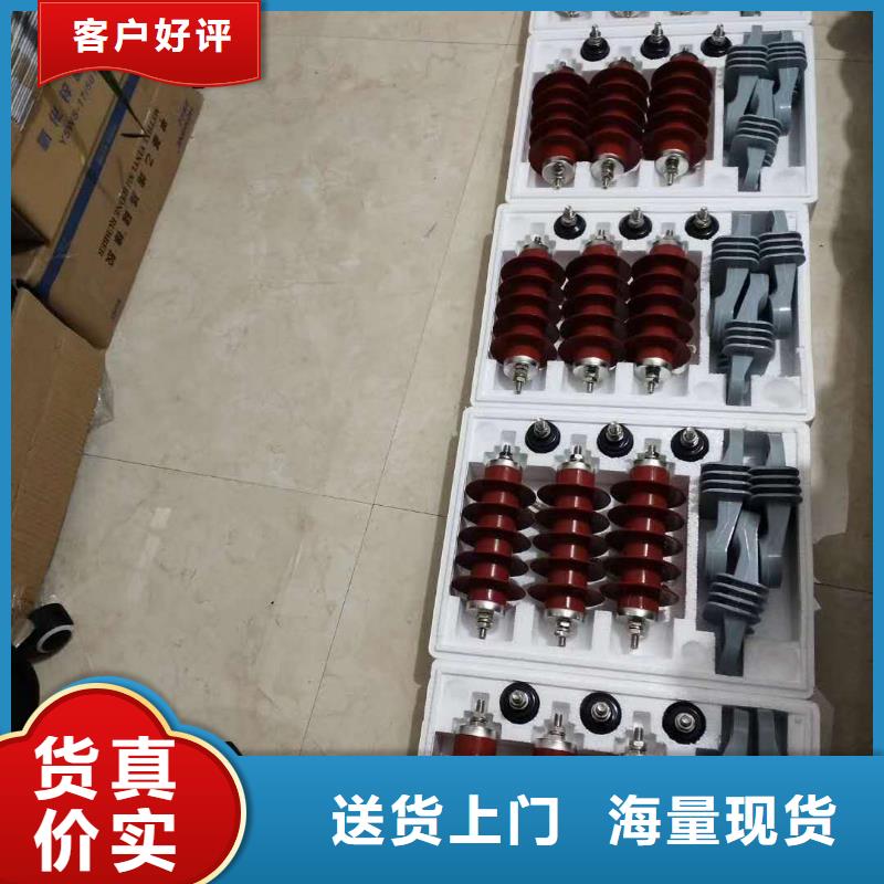 氧化锌避雷器,高压限流熔断器自有生产工厂