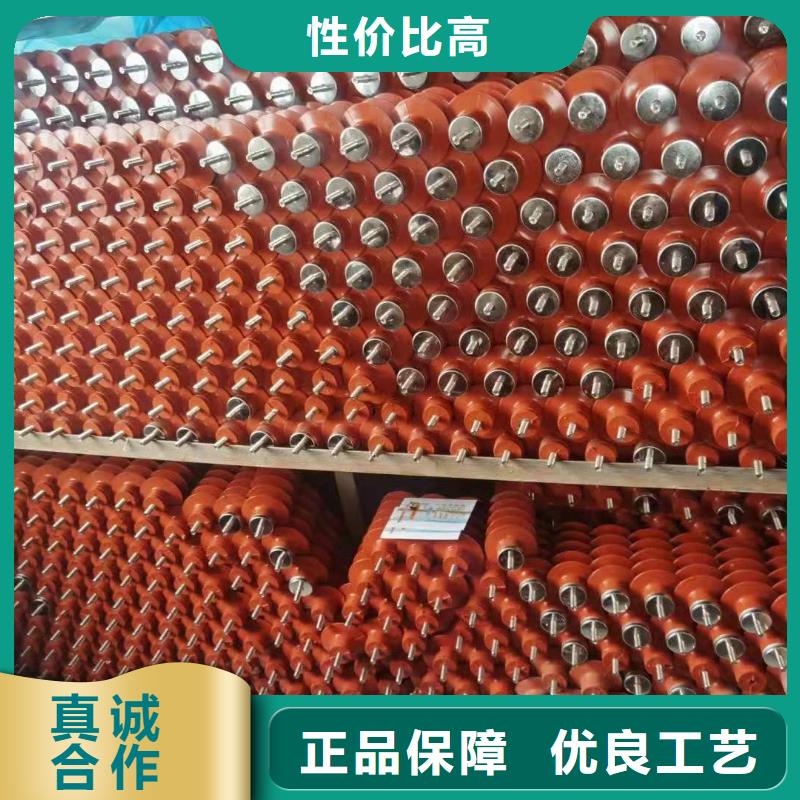 氧化锌避雷器电磁锁来图加工定制