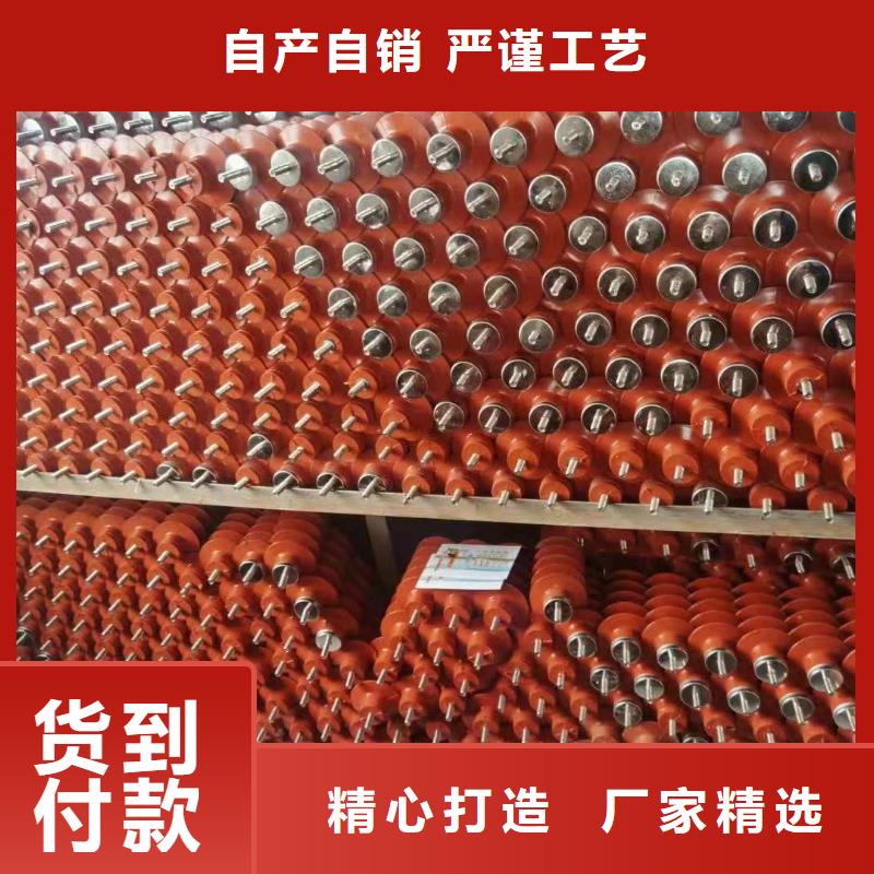 氧化锌避雷器-消防星三角控制柜现货采购