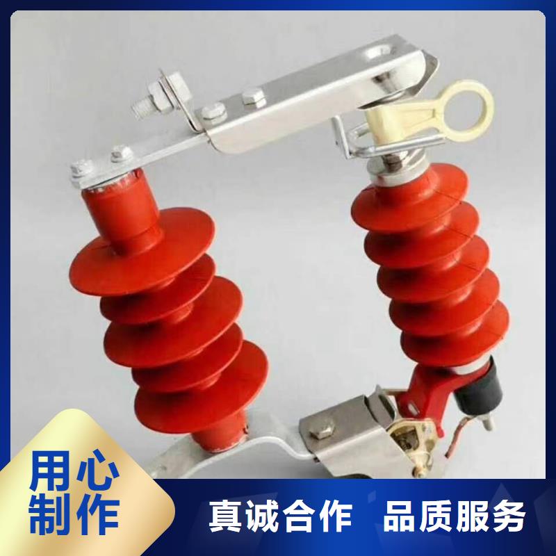 氧化锌避雷器电磁锁来图加工定制