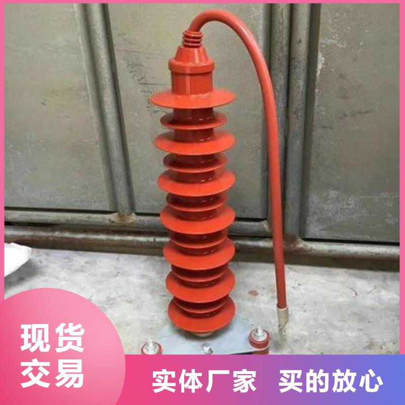 氧化锌避雷器高压氧化锌避雷器多种优势放心选择