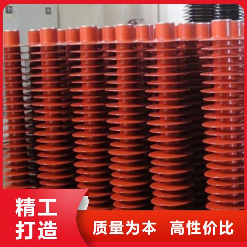 【氧化锌避雷器】_户外跌落式熔断器检验发货
