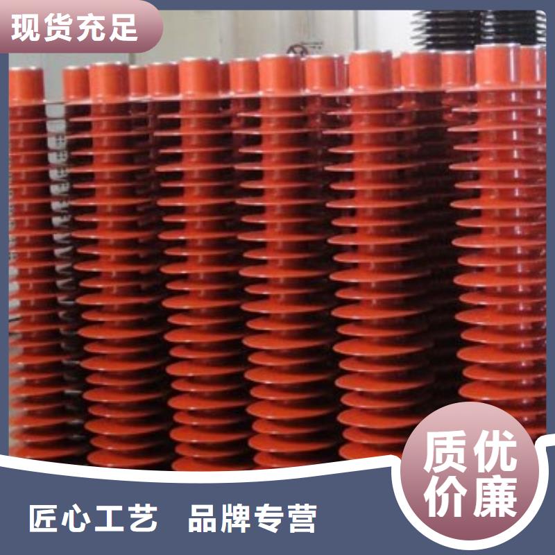 氧化锌避雷器套管用心制作