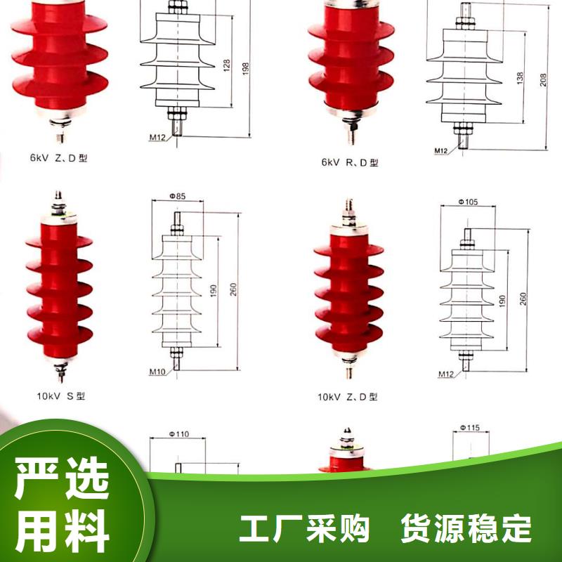 GW9-12/630新型/老型视频-GW9-12/630新型/老型_湖南省株洲市市场覆盖茶陵|攸县|张家界|衡阳|郴州|湘潭等