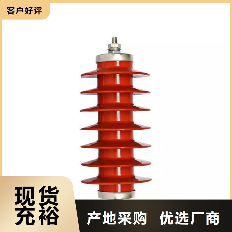 GW9-12/630新型/老型视频-GW9-12/630新型/老型_湖南省株洲市市场覆盖茶陵|攸县|张家界|衡阳|郴州|湘潭等