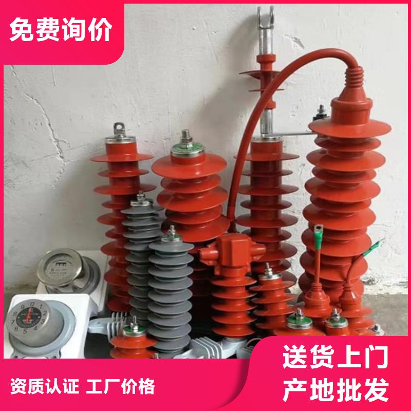 氧化锌避雷器开关柜能控制装置品质卓越