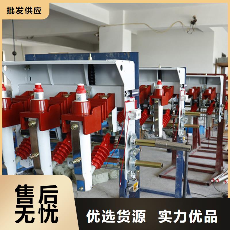 GW9-12/630新型/老型视频-安徽省宣城市|广德|绩溪|马鞍山|安庆|巢湖|蚌埠|池州|淮南|阜阳GW9-12/630新型/老型-宝熔