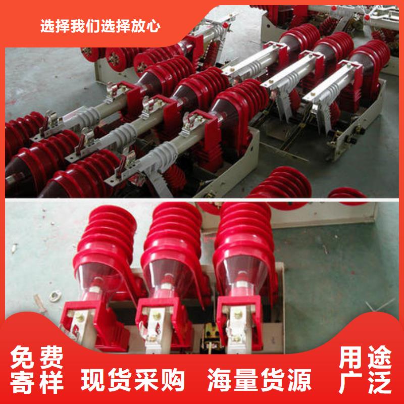 GW9-12/630新型/老型视频-安徽省宣城市|广德|绩溪|马鞍山|安庆|巢湖|蚌埠|池州|淮南|阜阳GW9-12/630新型/老型-宝熔