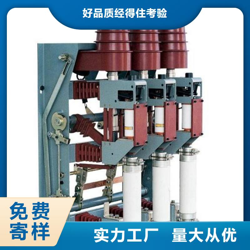 GW9-12/630新型/老型视频-安徽省宣城市|广德|绩溪|马鞍山|安庆|巢湖|蚌埠|池州|淮南|阜阳GW9-12/630新型/老型-宝熔