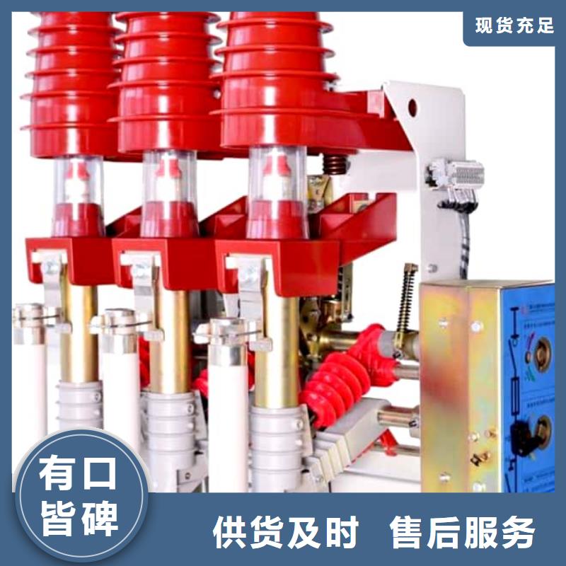 GW9-12/630新型/老型视频-安徽省宣城市|广德|绩溪|马鞍山|安庆|巢湖|蚌埠|池州|淮南|阜阳GW9-12/630新型/老型-宝熔