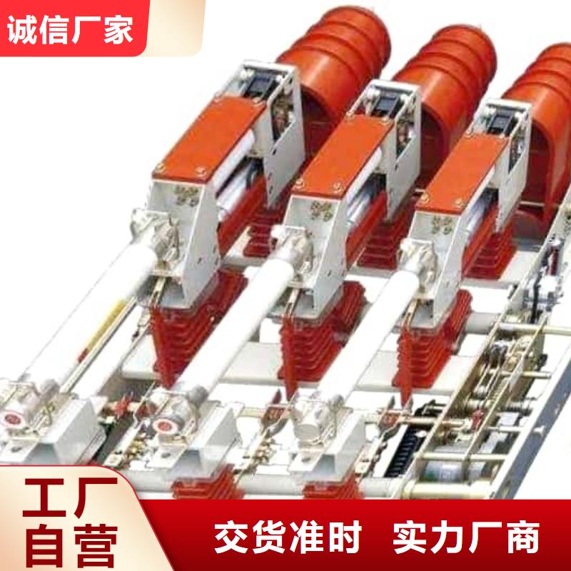 高压负荷开关不锈钢单相电表箱品质优选