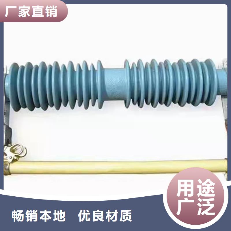 GW9-12/630新型/老型视频-内蒙古呼伦贝尔市|鄂尔多斯|通辽|包头|乌兰察布GW9-12/630新型/老型-宝熔