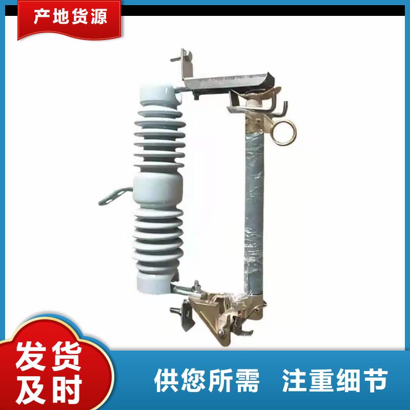 GW9-12/630新型/老型视频-安徽省亳州市宝熔GW9-12/630新型/老型可服务区域利辛|蒙城|芜湖|滁州|池州|宿州|合肥|淮南|淮北等