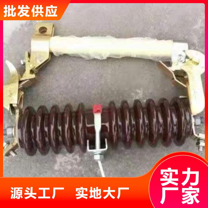 GW9-12/630新型/老型视频-安徽省亳州市宝熔GW9-12/630新型/老型可服务区域利辛|蒙城|芜湖|滁州|池州|宿州|合肥|淮南|淮北等