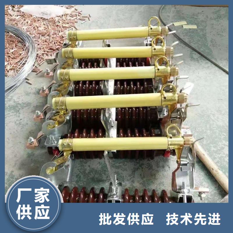 GW9-12/630新型/老型视频-安徽省亳州市宝熔GW9-12/630新型/老型可服务区域利辛|蒙城|芜湖|滁州|池州|宿州|合肥|淮南|淮北等