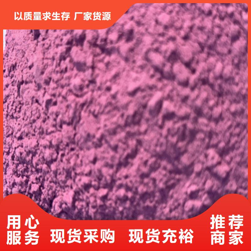 紫薯粉,红薯粉质检严格