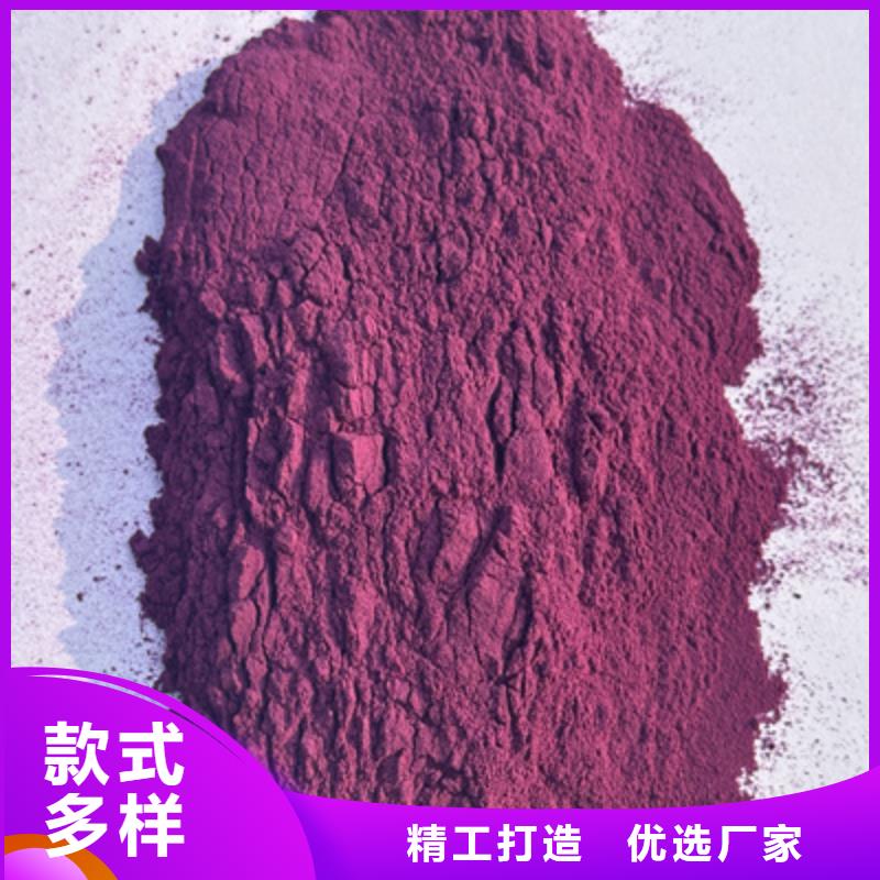 紫薯粉_菠菜粉产品实拍