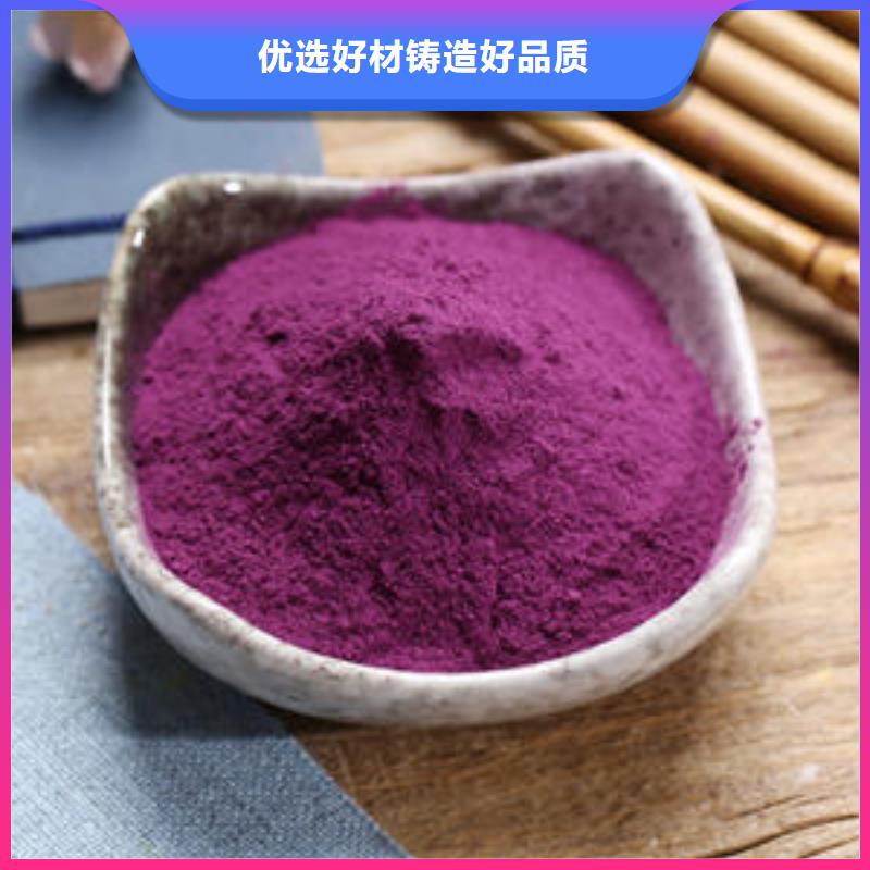 菠菜粉视频-菠菜粉-青海省海东市同城货源-玉树|海西|黄南|海北|西宁|果洛|海南