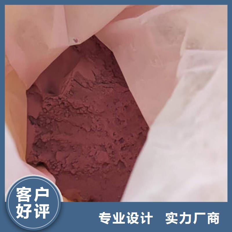 菠菜粉视频-菠菜粉-青海省海东市同城货源-玉树|海西|黄南|海北|西宁|果洛|海南