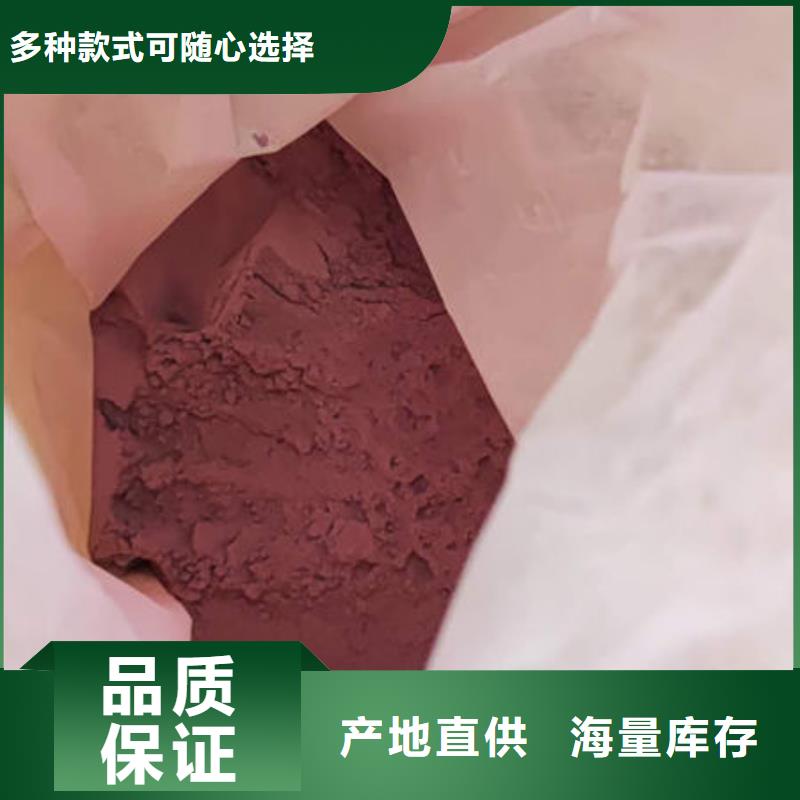 紫薯粉_羽衣甘蓝粉支持大小批量采购