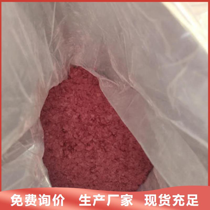 紫薯粉 菠菜粉工厂直销