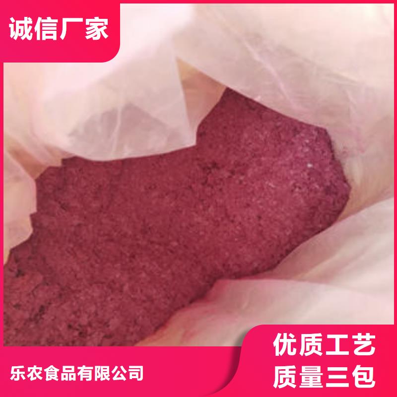 紫薯粉_羽衣甘蓝粉细节展示