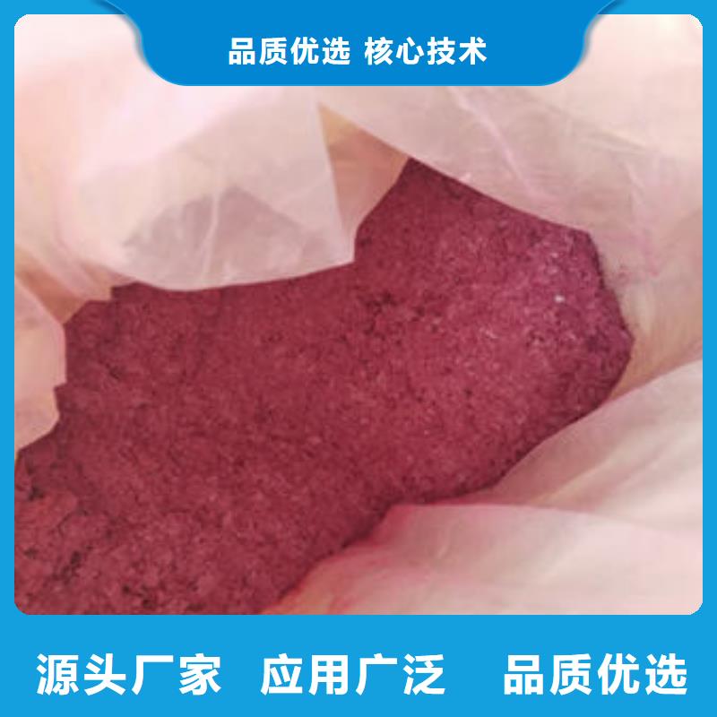 【紫薯粉】南瓜粉一站式采购商家