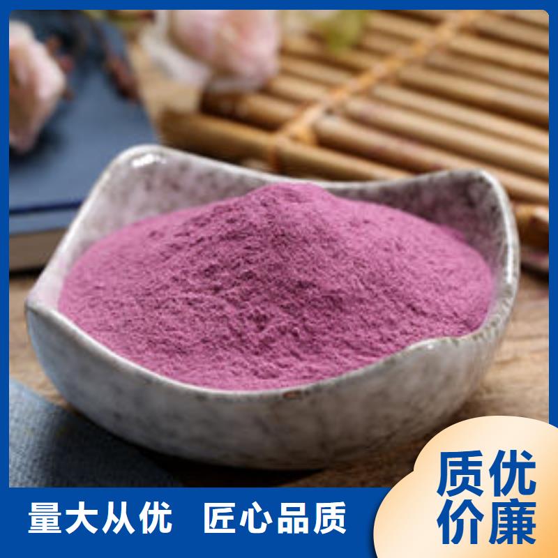 菠菜粉视频-菠菜粉-青海省海东市同城货源-玉树|海西|黄南|海北|西宁|果洛|海南