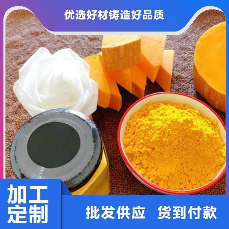 南瓜粉菠菜粉厂家用心做产品