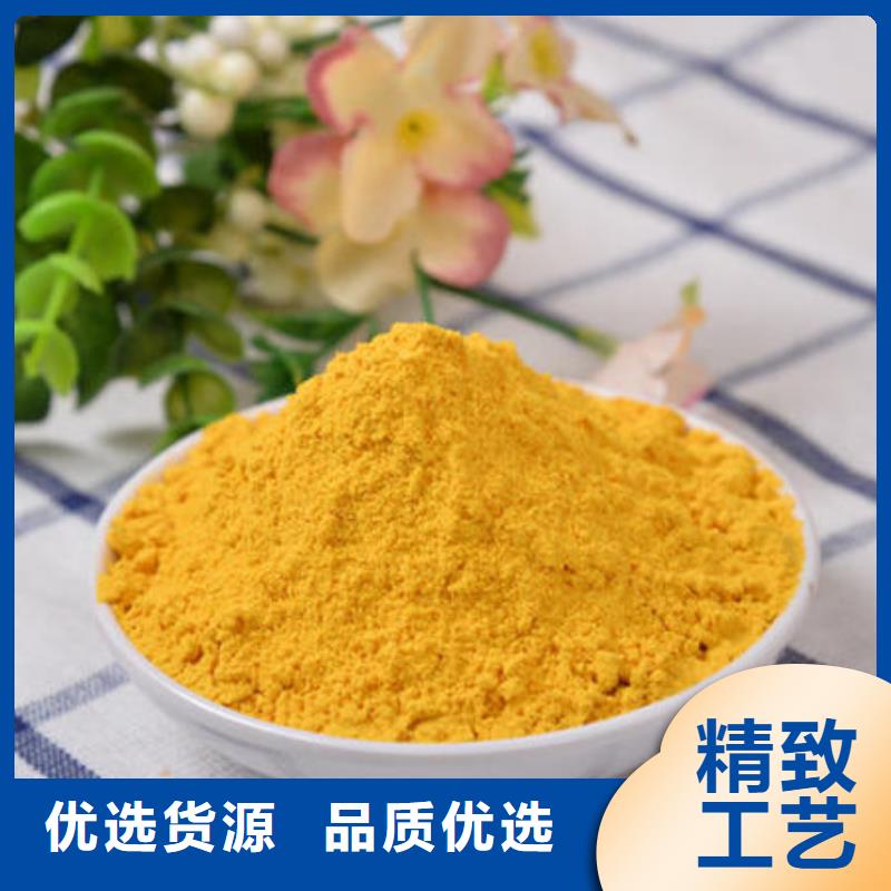 羽衣甘蓝粉视频-羽衣甘蓝粉_陕西省宝鸡市市场覆盖太白|凤翔|汉中|榆林|商洛|安康|西安等