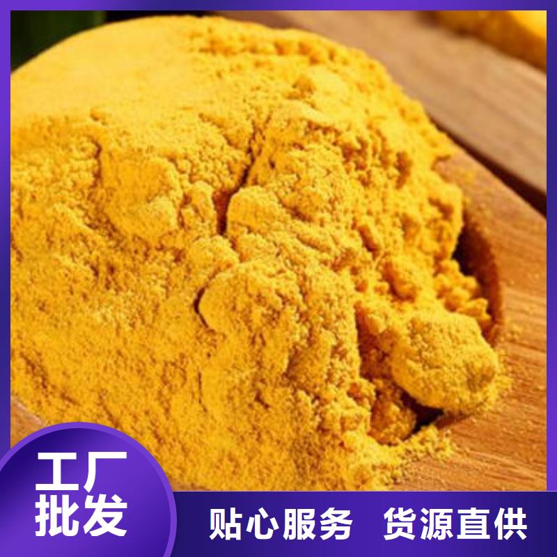 南瓜粉_羽衣甘蓝粉细节决定成败