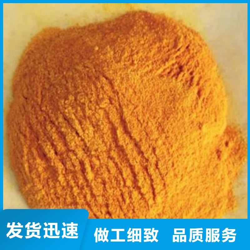南瓜粉紫薯粉产品优良