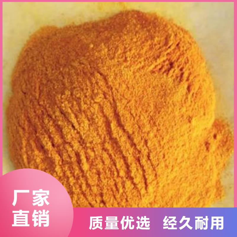 漠河南瓜熟粉专业生产