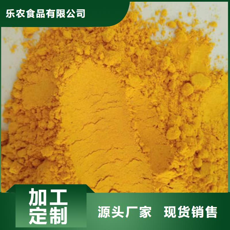 菠菜粉视频-菠菜粉|绍兴市|诸暨|新昌|丽水|温州|舟山|湖州