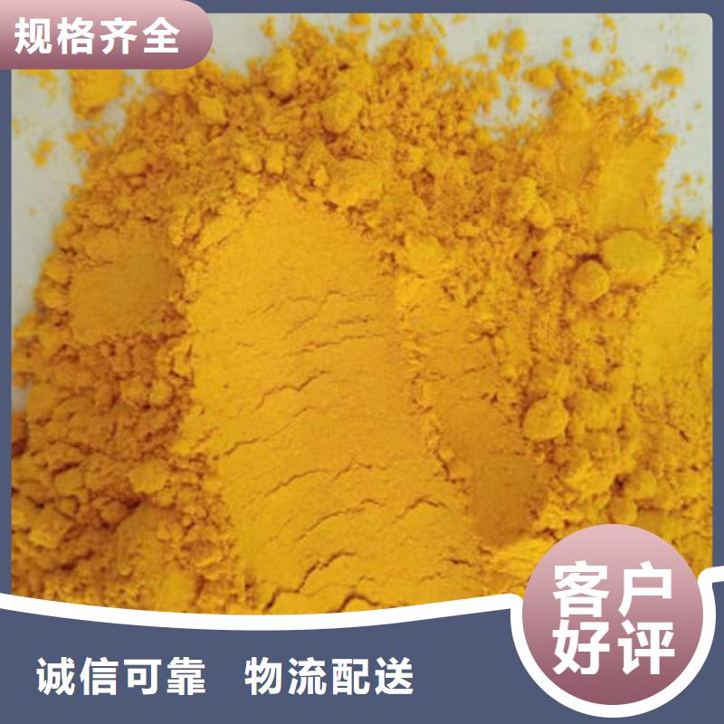 南瓜粉菠菜粉厂家用心做产品