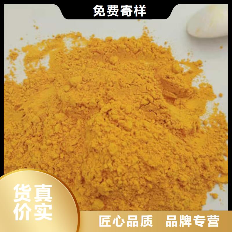 南瓜粉羽衣甘蓝粉好货有保障
