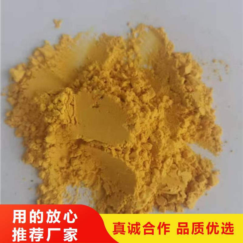 南瓜粉_【芦笋粉】定制不额外收费