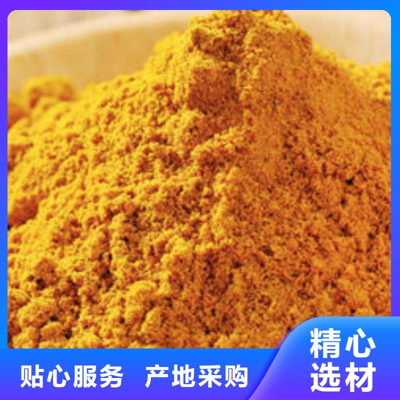 南瓜面粉品质优