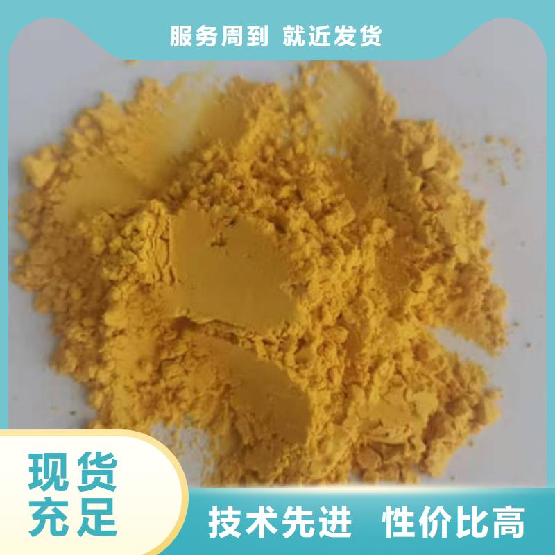 【 南瓜粉,紫薯粉厂家品质卓越】当地品牌