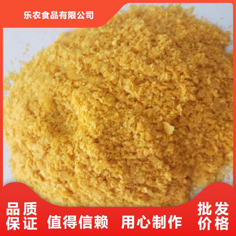 南瓜面粉品质优
