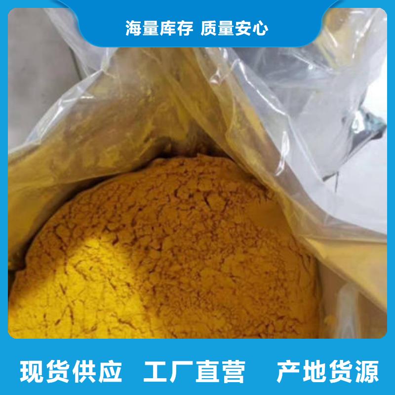 菠菜粉视频-菠菜粉|绍兴市|诸暨|新昌|丽水|温州|舟山|湖州