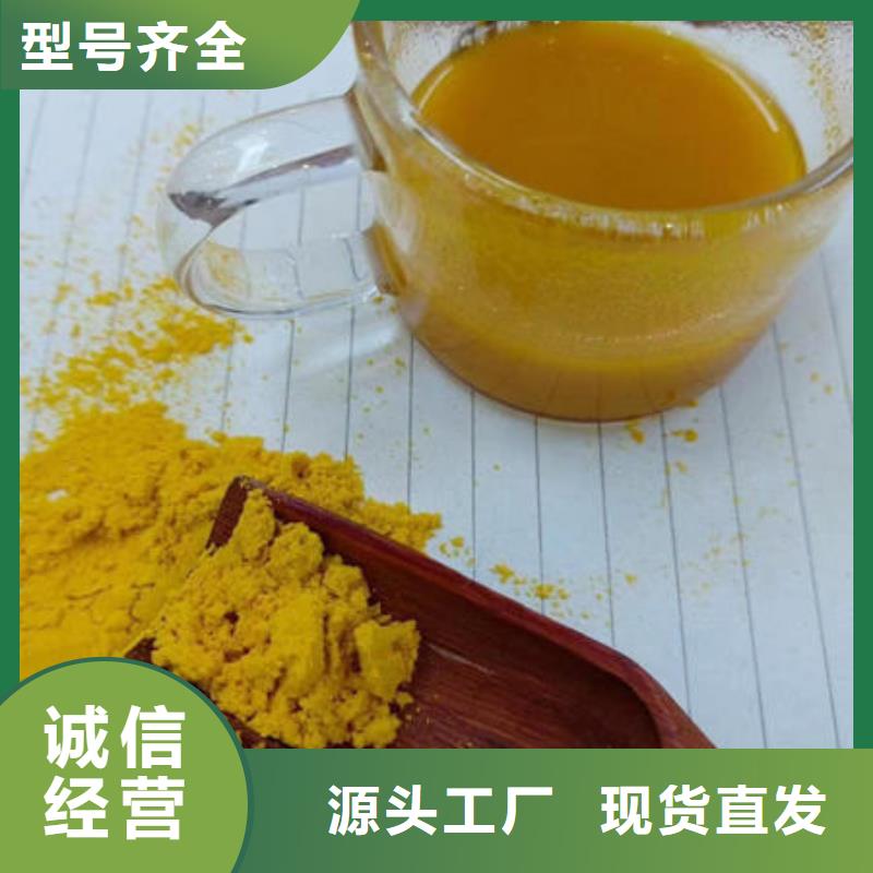 南瓜粉羽衣甘蓝粉应用范围广泛