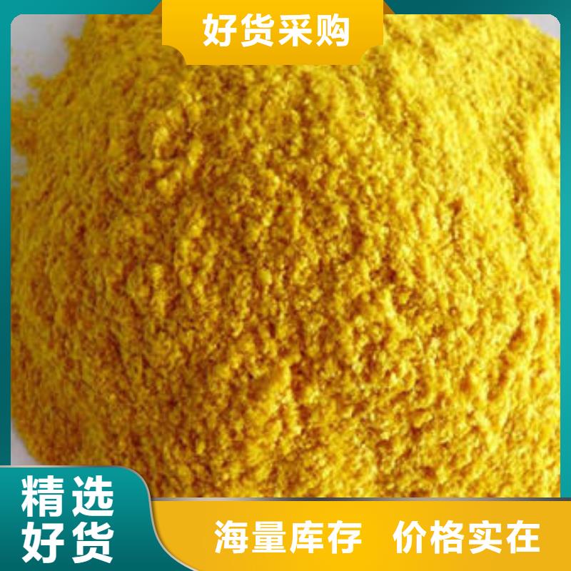越城南瓜面粉欢迎致电