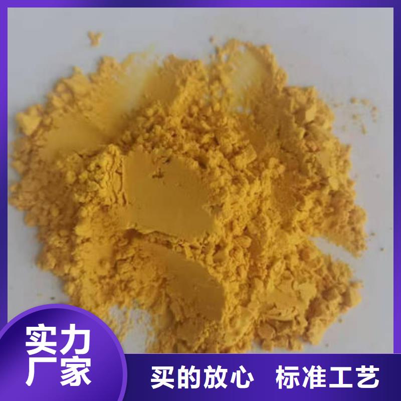 南瓜粉羽衣甘蓝粉优选货源