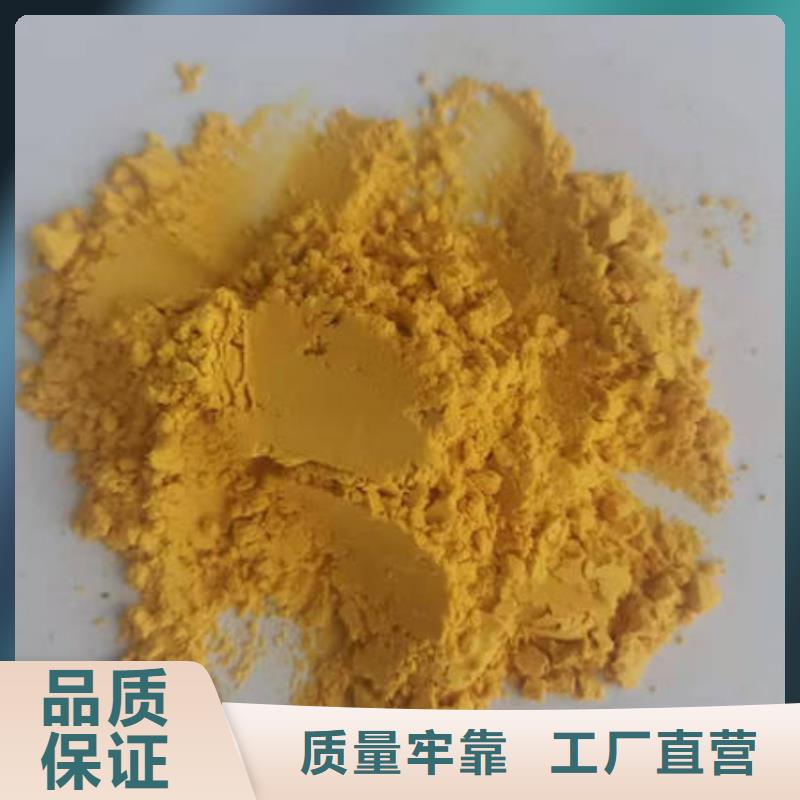 南瓜粉羽衣甘蓝粉应用范围广泛