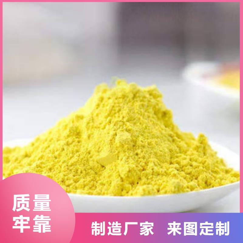 南瓜粉羽衣甘蓝粉库存齐全厂家直供