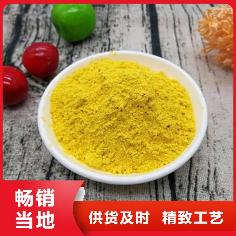 漠河南瓜熟粉专业生产