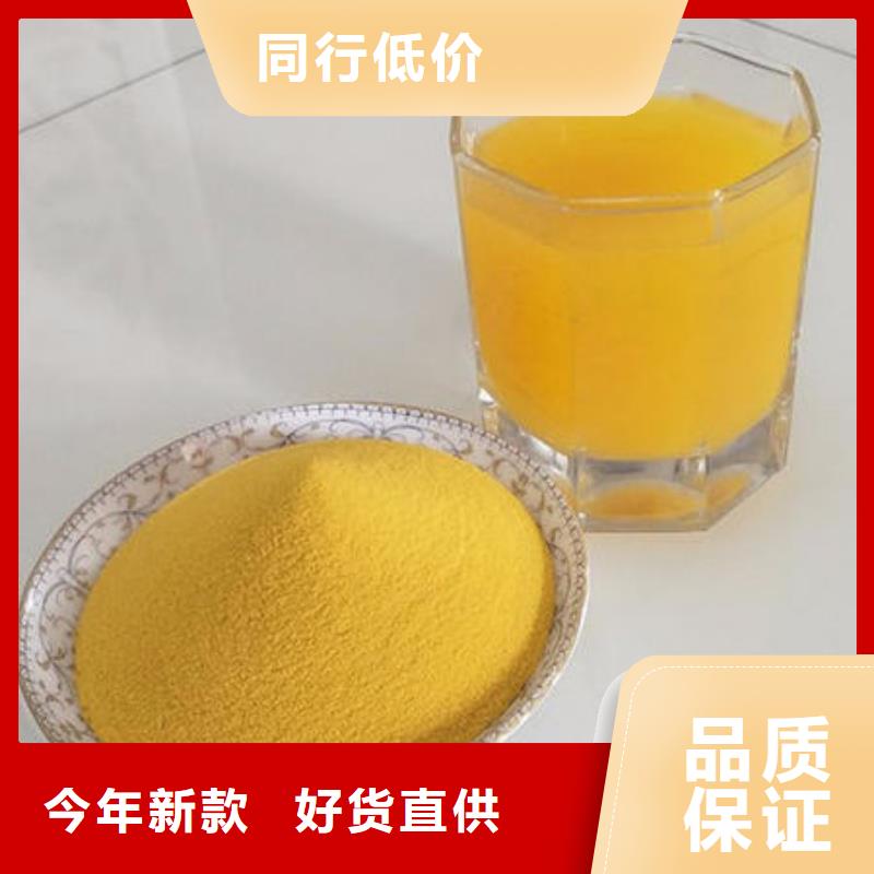 南瓜粉_【芦笋粉】定制不额外收费