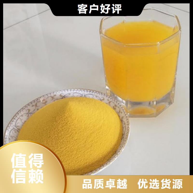 南瓜粉羽衣甘蓝粉应用范围广泛